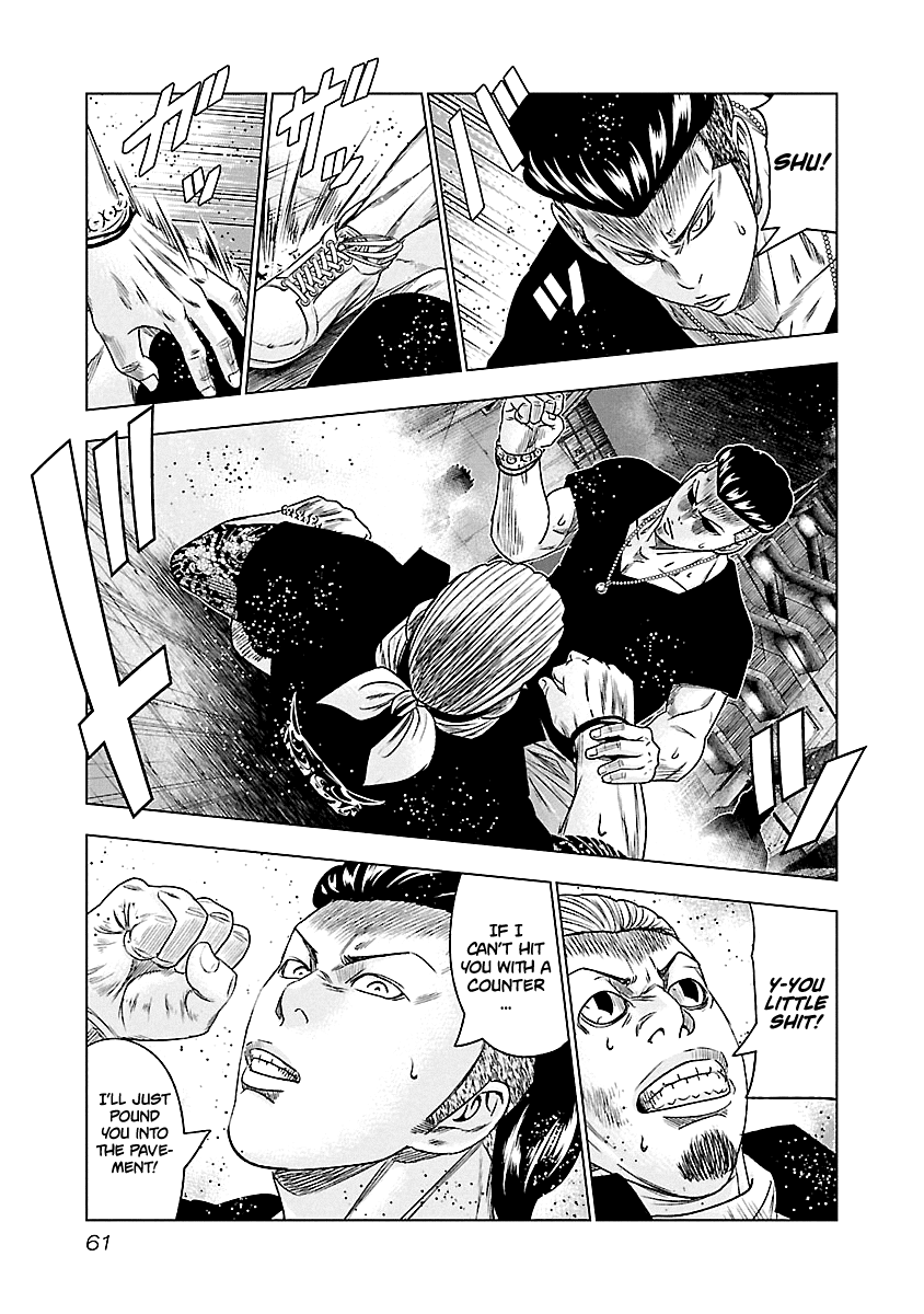 Out (Makoto Mizuta) Chapter 94 18